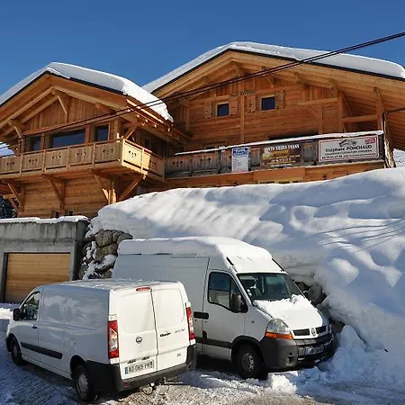Chalet Les Davieres 아파트 *